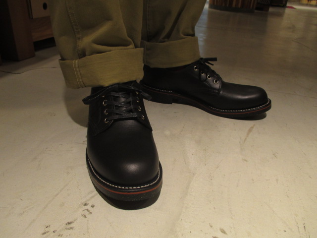 CHIPPEWA 4-IN SERVICE OXFORD | RECOMMEND