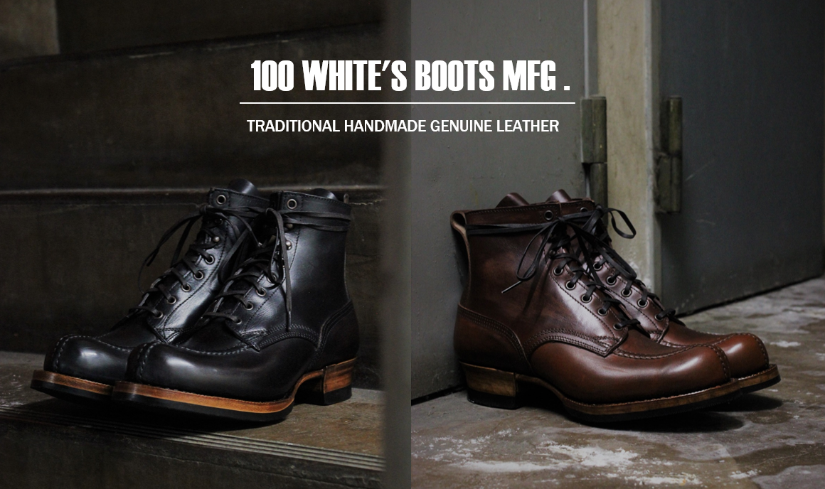 100 WHITE