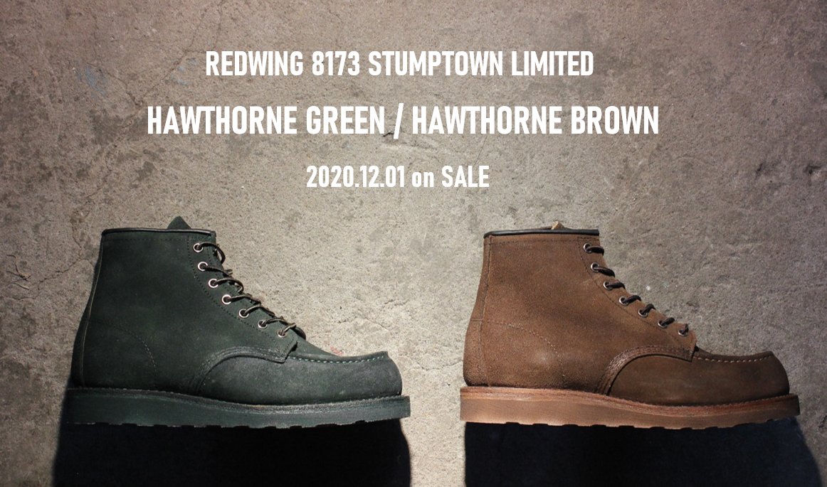 REDWING 8173 “HAWTHORNE GREEN / HAWTHORNE BROWN” | TOPICS