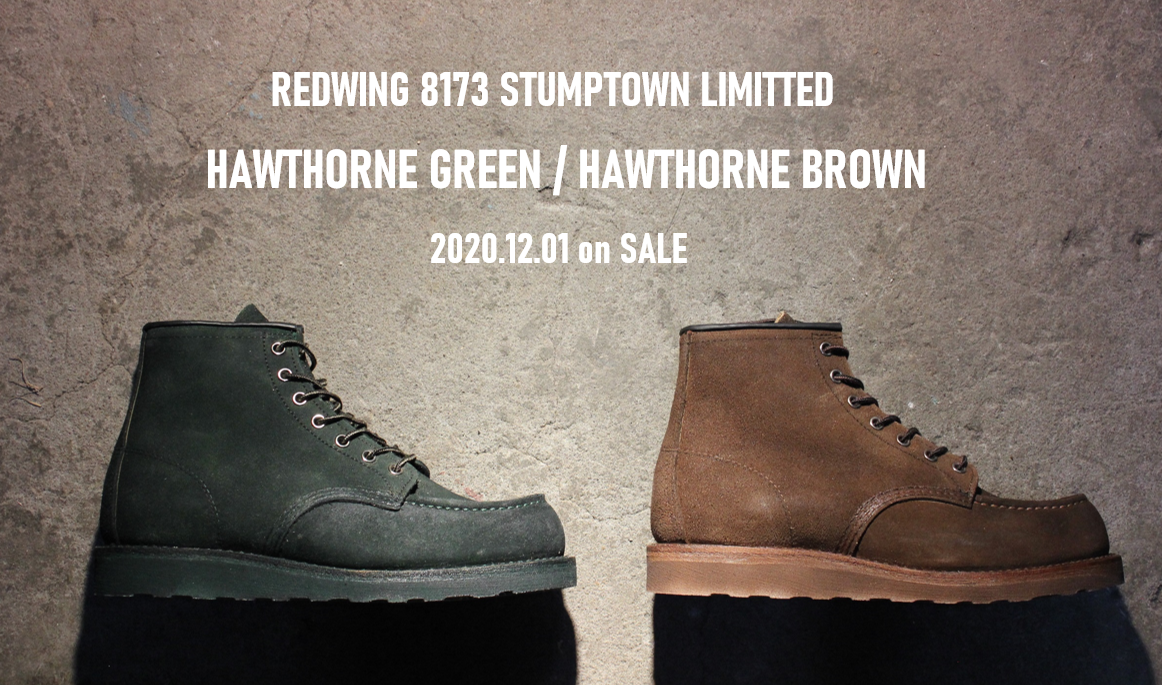 REDWING 8173 “HAWTHORNE GREEN / HAWTHORNE BROWN” | TOPICS