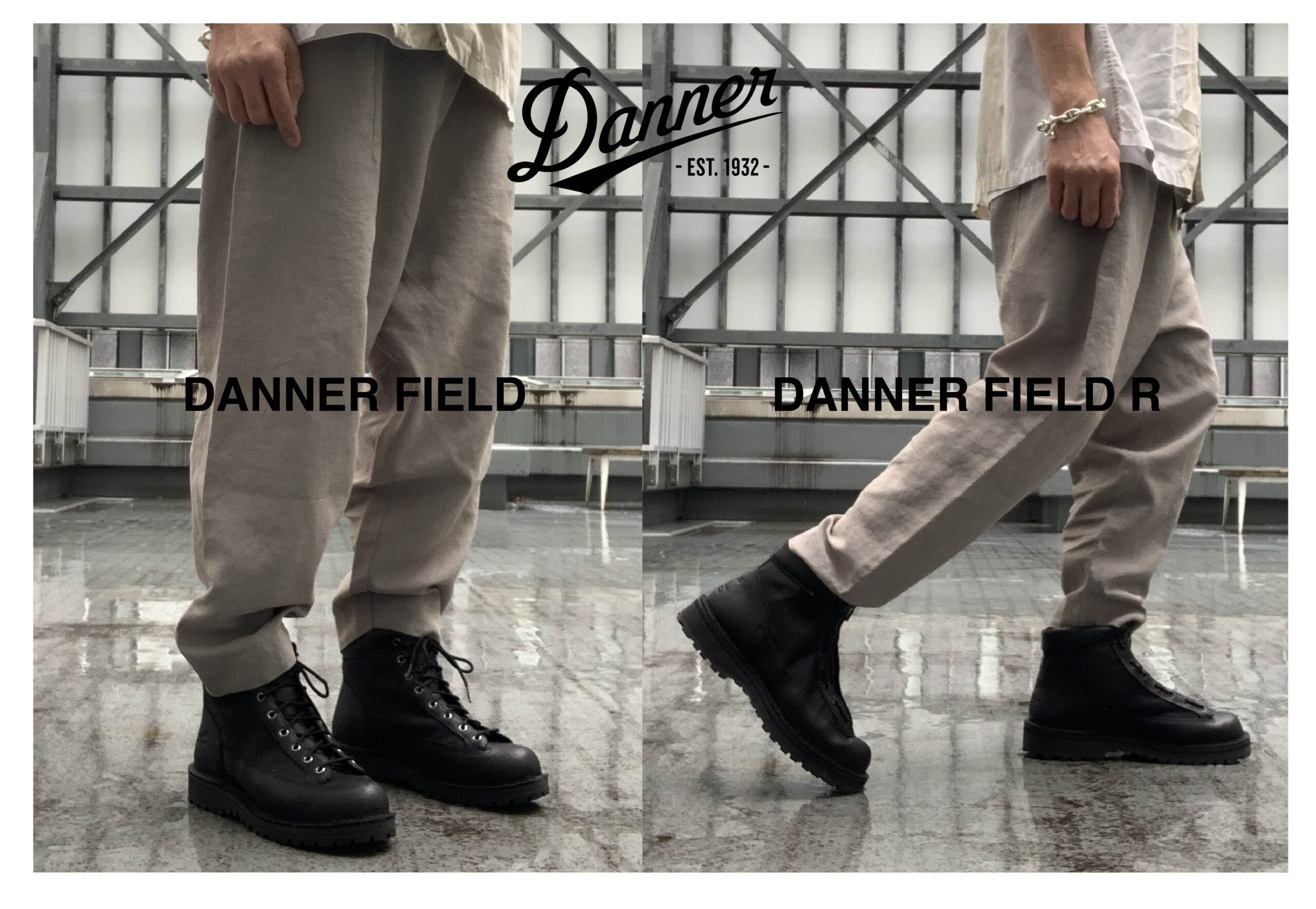 DannerFieldとDannerField R 比較してみました | RECOMMEND